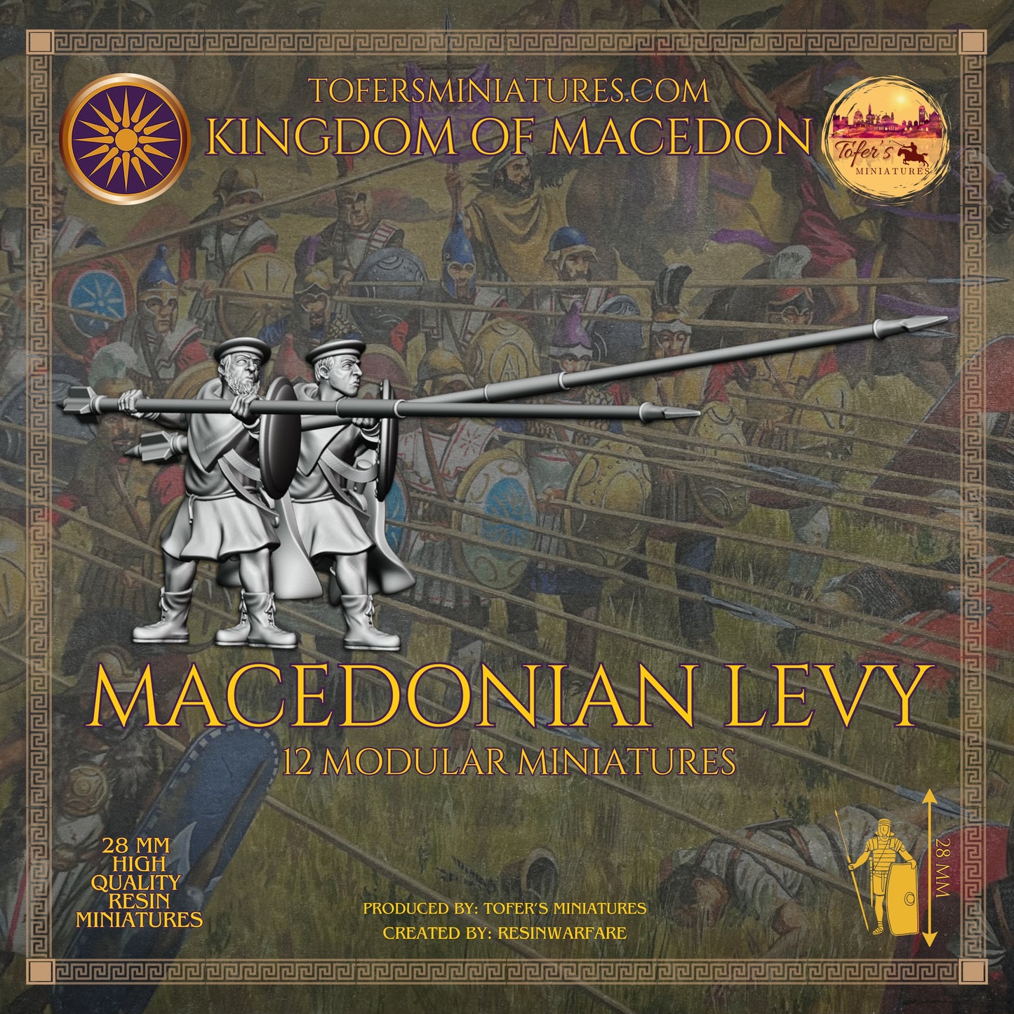 Macedonian Levy