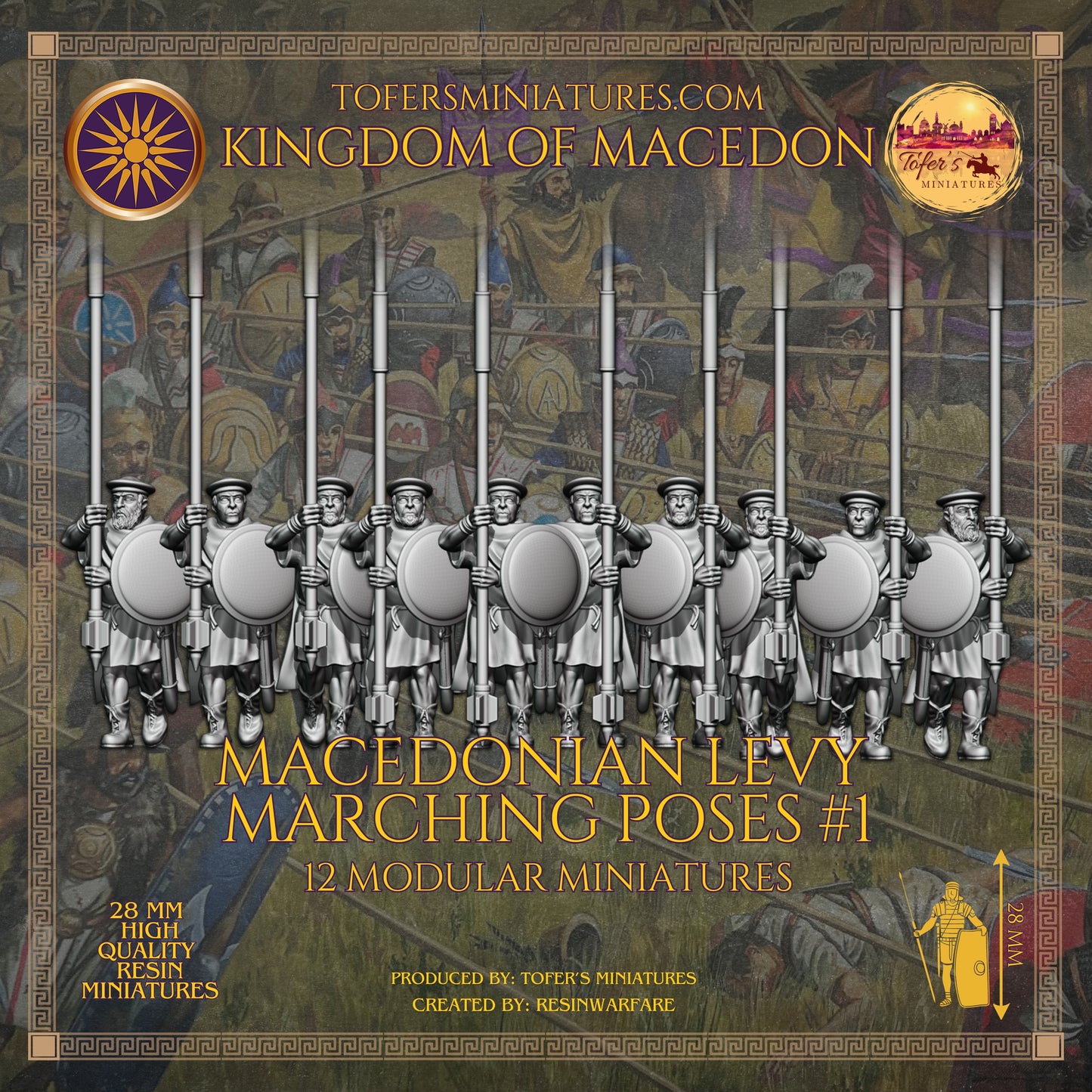 Macedonian Levy Marching Poses #1