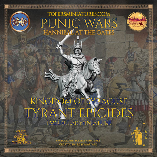 Tyrant Epicides