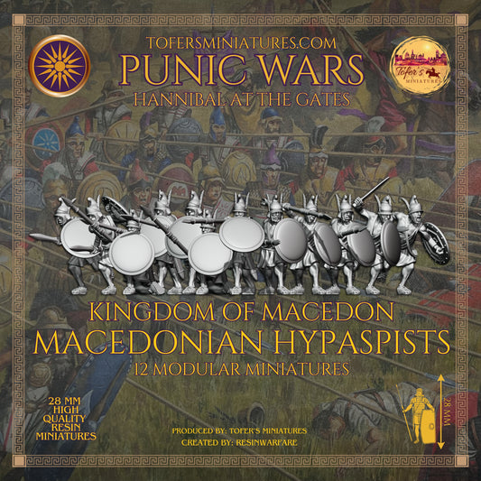 Macedonian Hypaspists