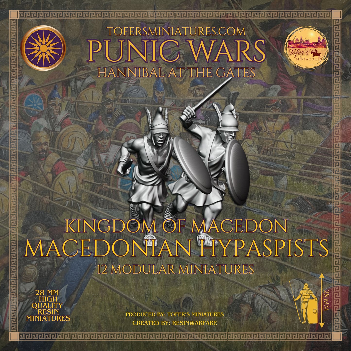 Macedonian Hypaspists