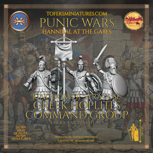 Greek Hoplites Command Group