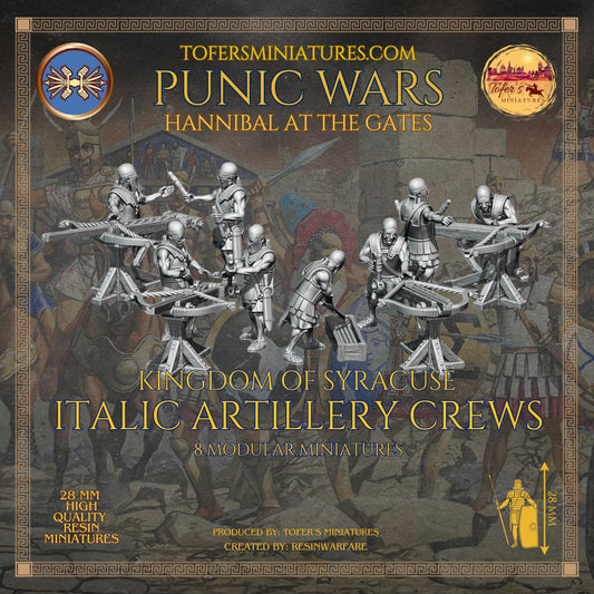Italic artillery crews