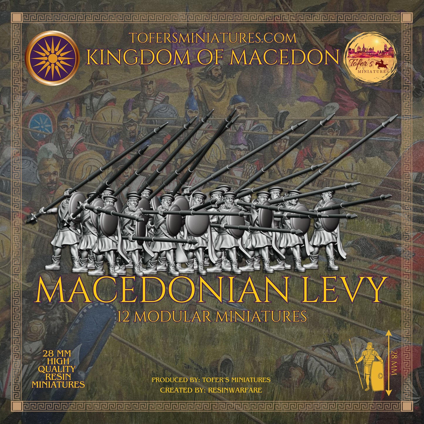 Macedonian Levy