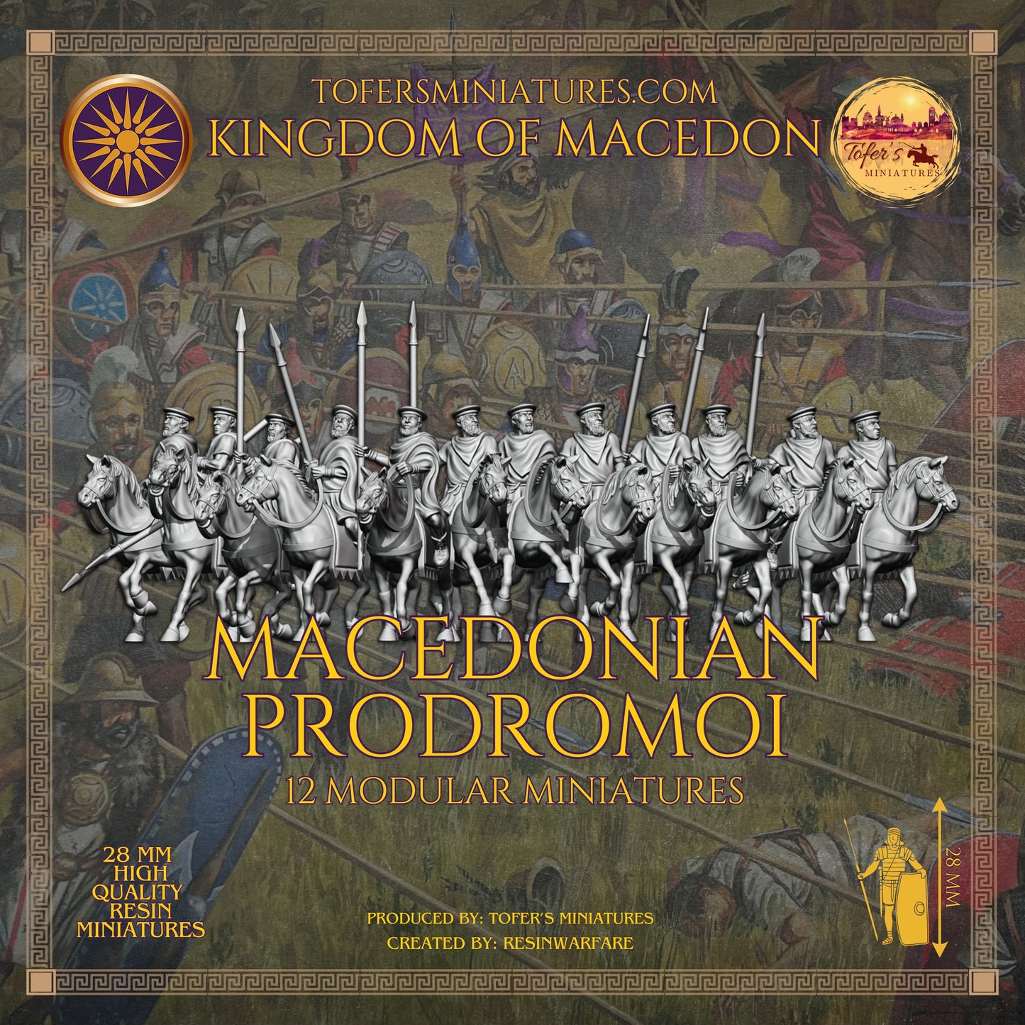 Macedonian Prodromoi