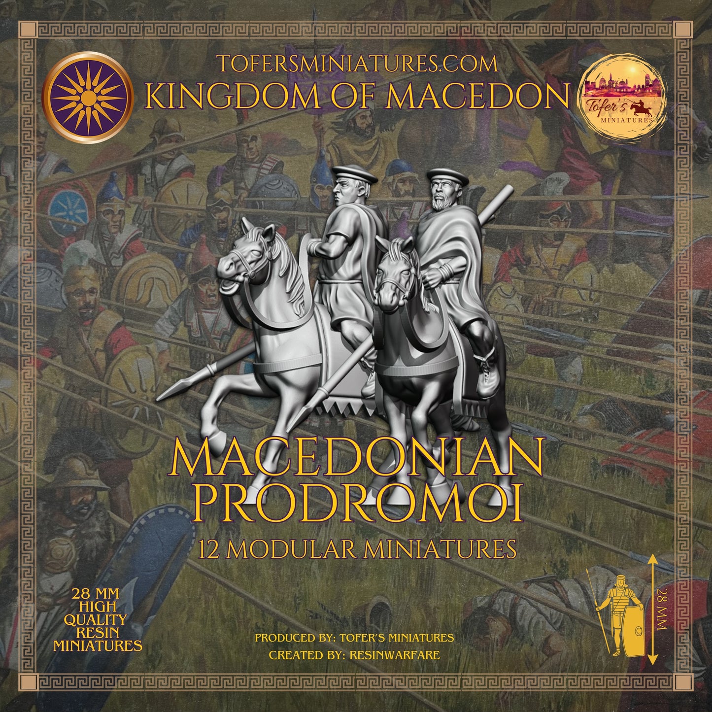 Macedonian Prodromoi