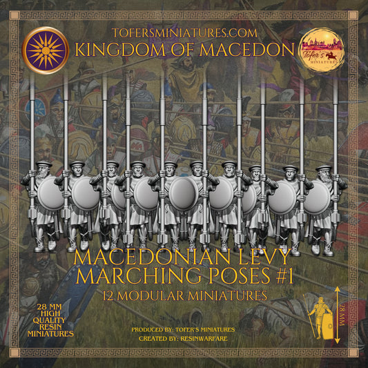 Macedonian Levy Marching Poses #1