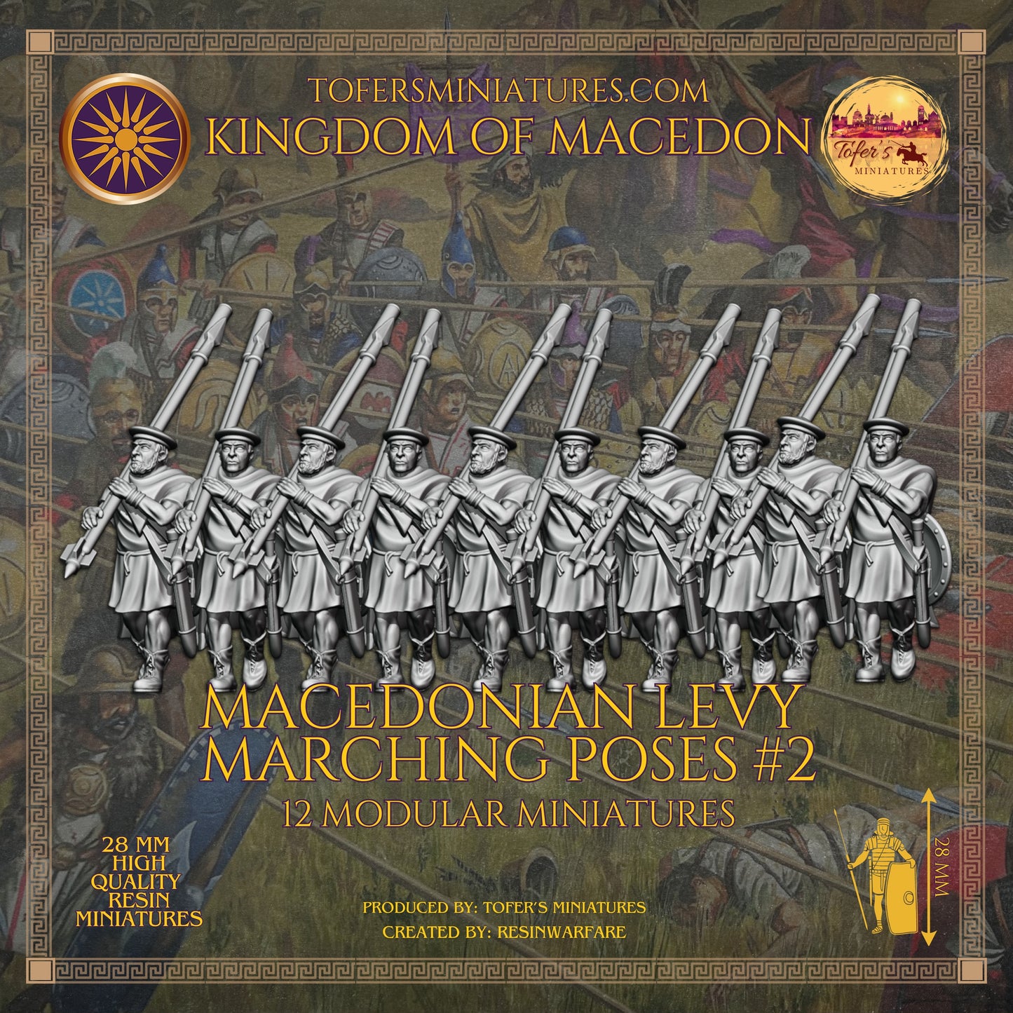 Macedonian Levy Marching Poses #2